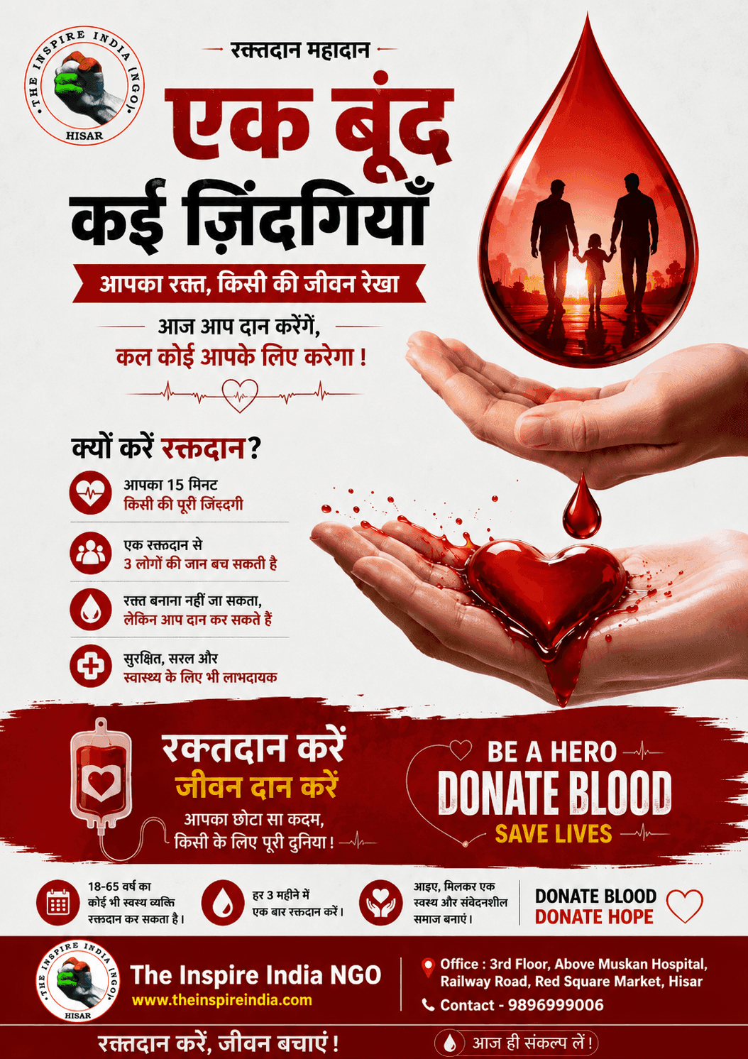 Blood Hero
